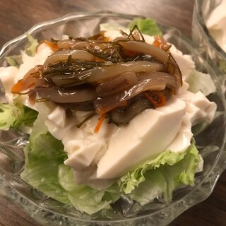 和風豆腐サラダ